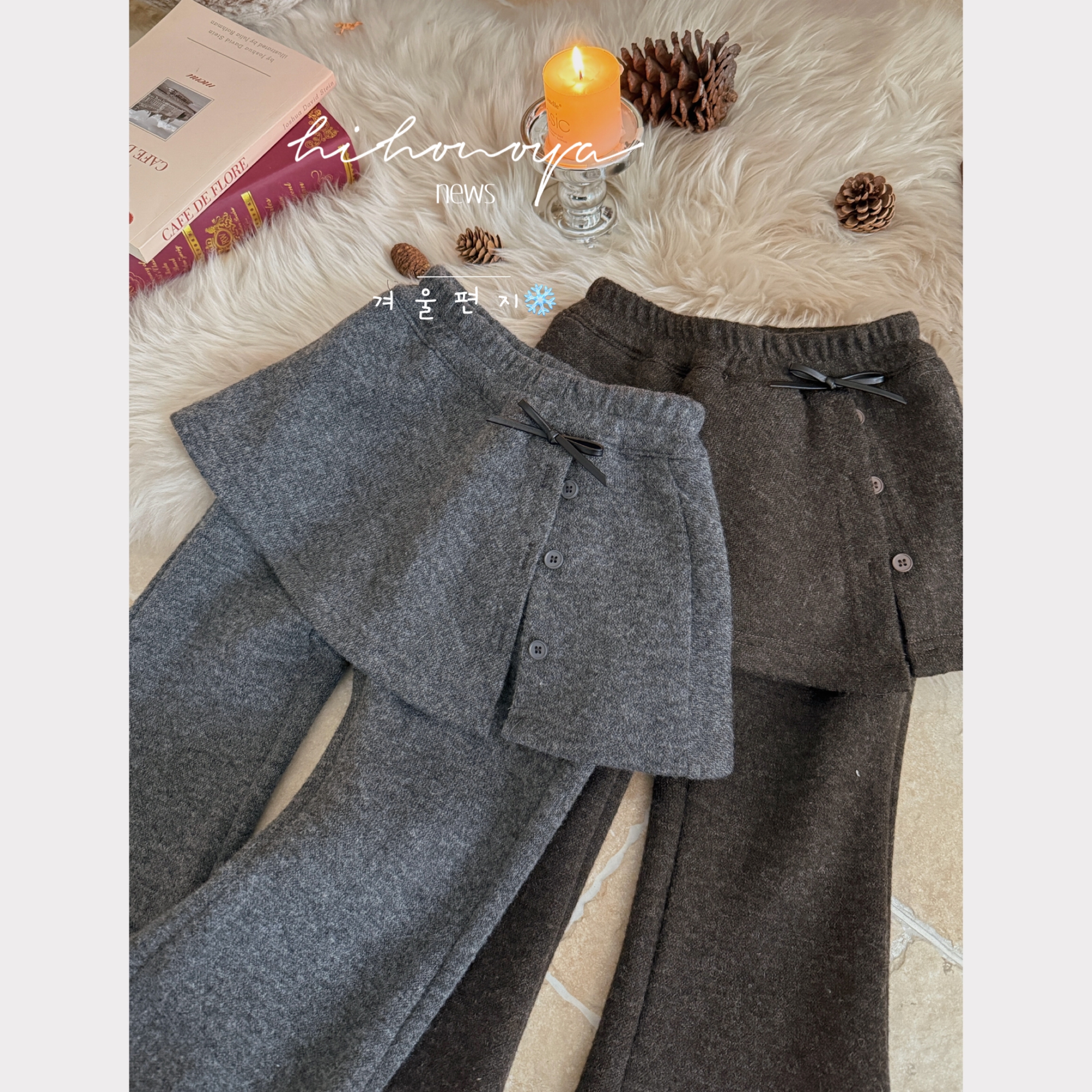 Spring韩国童装2025年冬季新款亲子羊毛加绒屁帘喇叭裤女童休闲裤