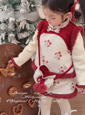 Spring韩国童装2024冬季新中式国风碎花韩版拜年服女童连衣裙套装