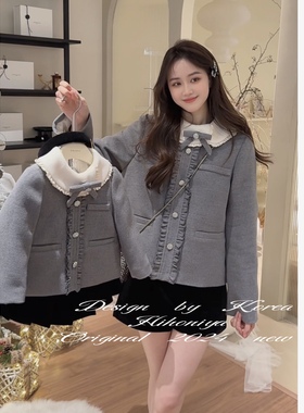 Spring韩国童装2024冬季新款气质千金感翻领小香风韩版羽绒服亲子