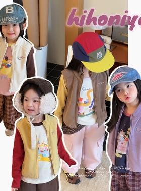 Spring韩国童装2025秋季新款宝宝刺绣童趣羊羔毛马甲女童无袖坎肩