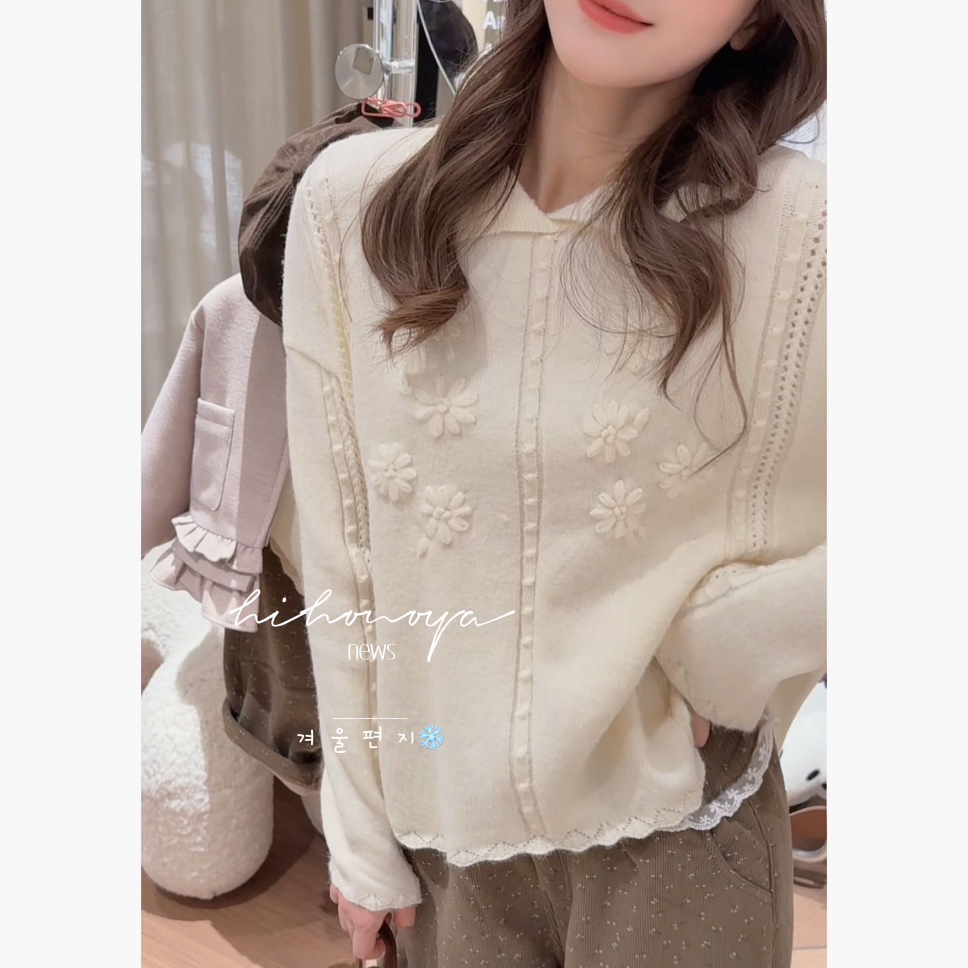 Spring韩国童装2025秋冬新款亲子花朵浮雕手工钩花毛衣女童针织衫