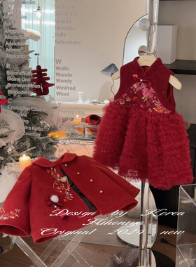 Spring韩国童装2024冬季亲子款90白鸭绒国风羽绒服女童百褶连衣裙