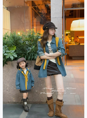 Spring韩国童装2025年秋季新款亲子牛仔衬衫女童长袖薄款衬衣外套