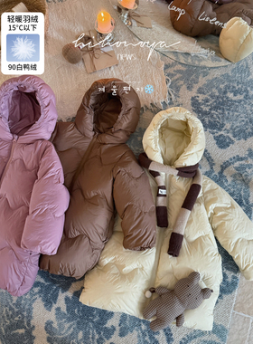 Spring韩国童装2025冬季新款亲子90白鸭绒厚款羽绒服女童保暖外套