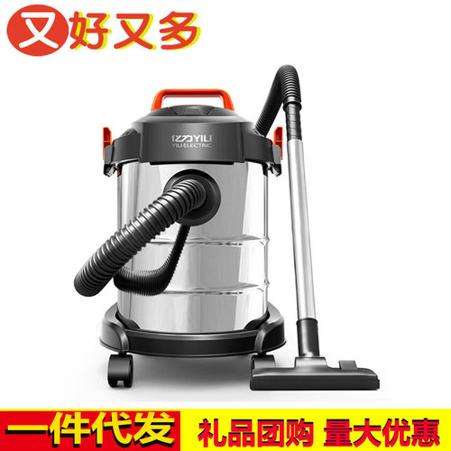 亿力家用吸尘器YLW6263A-12L大吸