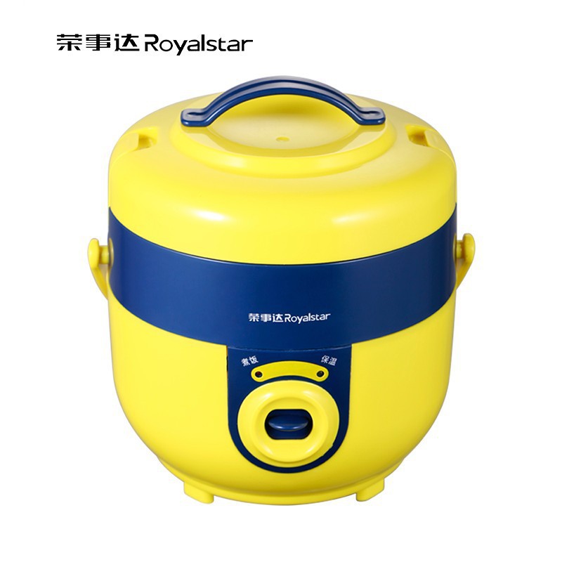荣事达电饭煲小型家用迷你1.2L小容量1-2人电饭锅宿舍RX-12H
