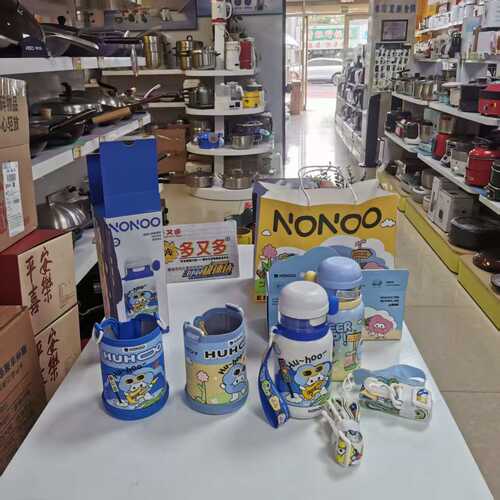 儿童保温杯NONOO潮牌550ml多盖保温壶316儿童水壶运费杯