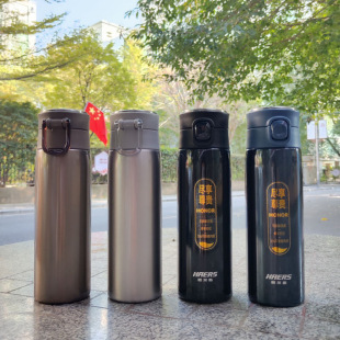 哈尔斯316不锈钢保温杯弹跳提环车载直身保温杯420ml办公泡茶水杯