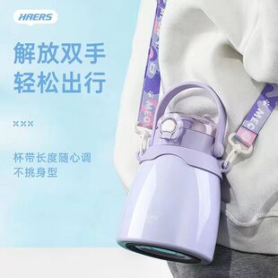 哈尔斯大肚保温杯大容量水杯1000ml便携式外出背带吸管杯子网红