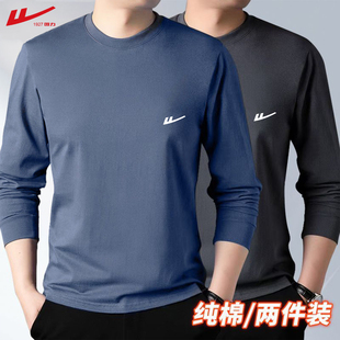 男士 纯色秋季 纯棉长袖 长袖 休闲 T恤百搭宽松打底衫 回力2025春秋款