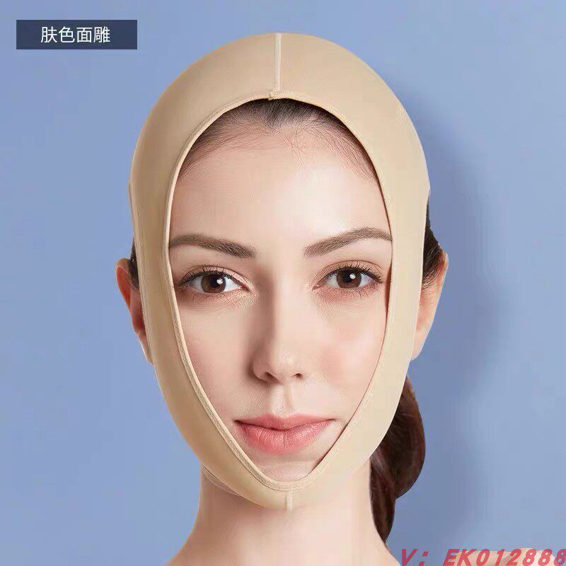 梵伊漫小V脸美容院面雕瘦双下巴正品脸部提升眼尾纹咬肌提拉紧致
