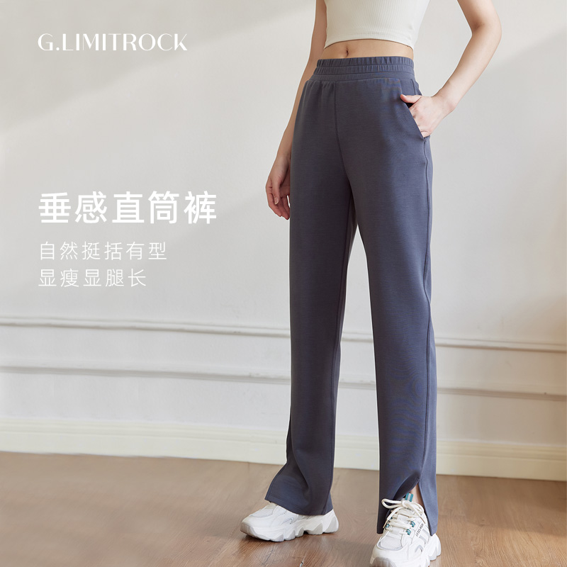 G.LIMITROCK/极岩运动裤