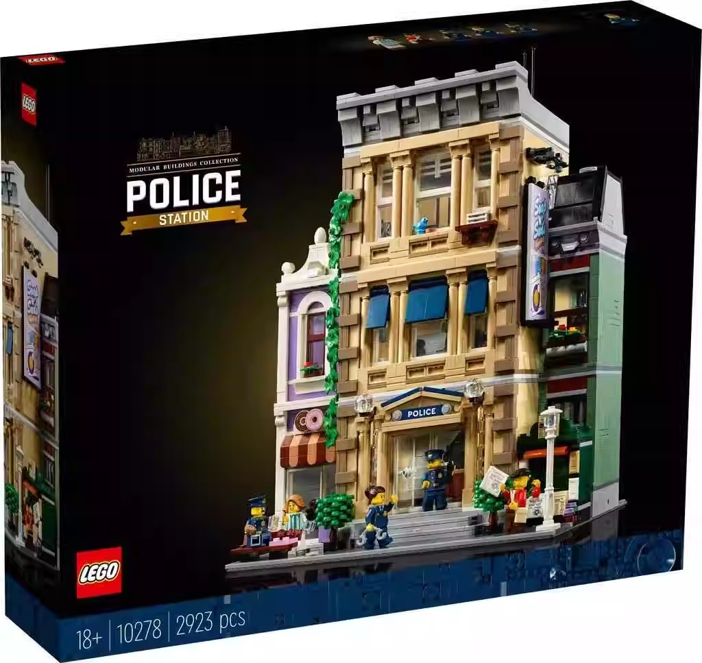 全新正品 LEGO乐高10278 创意系列街景警察局 甜甜圈商店报刊亭