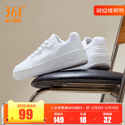 361男鞋小白鞋运动鞋2025秋冬新款鞋子休闲鞋厚底百搭板鞋男款