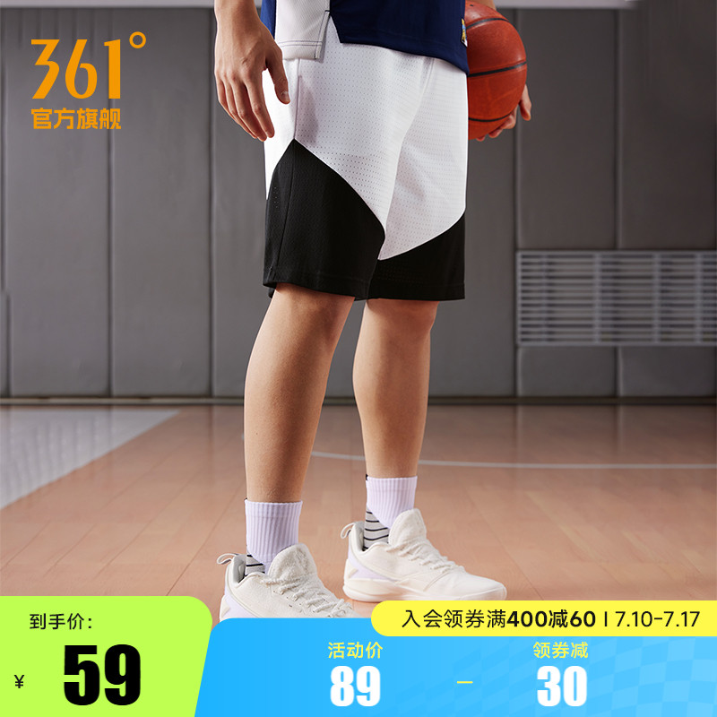 361篮球裤男2025夏季宽松透气短裤针织运动裤速干球裤直筒短裤