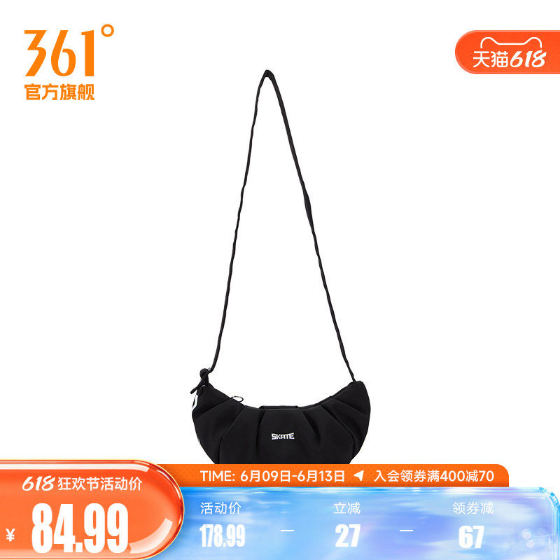 361°运动包2026春季新款常规舒适斜挎包女