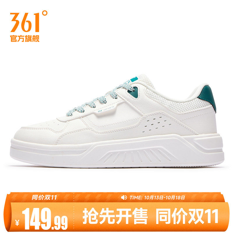 361男鞋运动鞋2026年秋季新款...