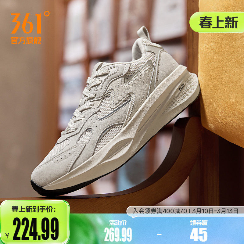 �ۻ��㣺��ѿǳ��/������ɫ 39 �������𸴹ŷ���Ь���аٴ�Ь�� 425.98Ԫ��2��(��212.99Ԫ/��)