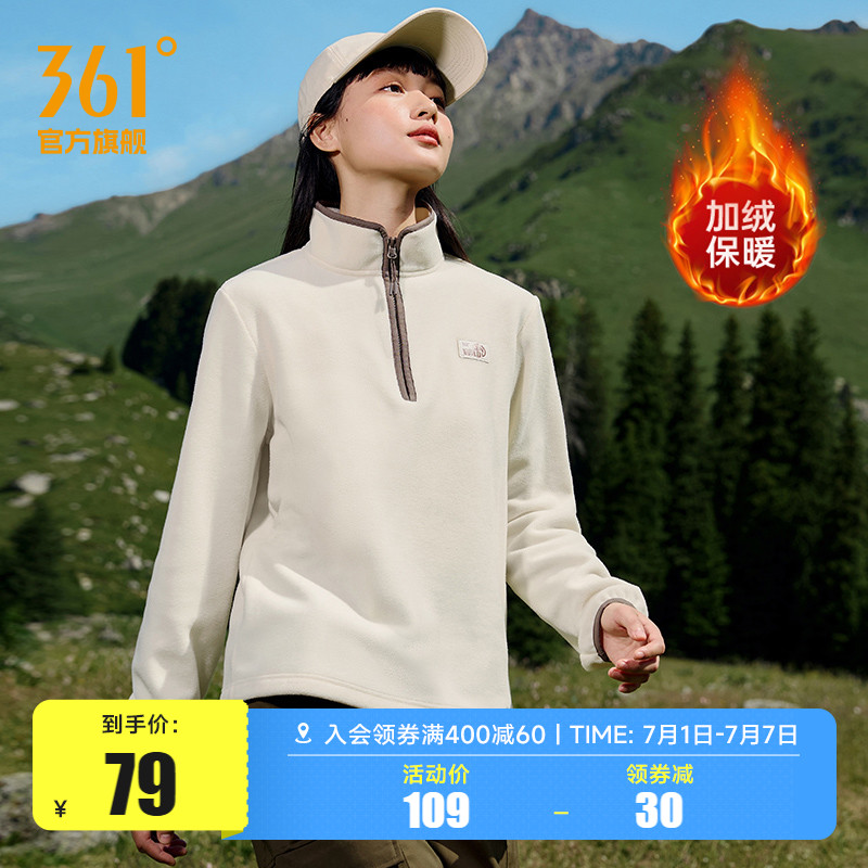 套头卫衣