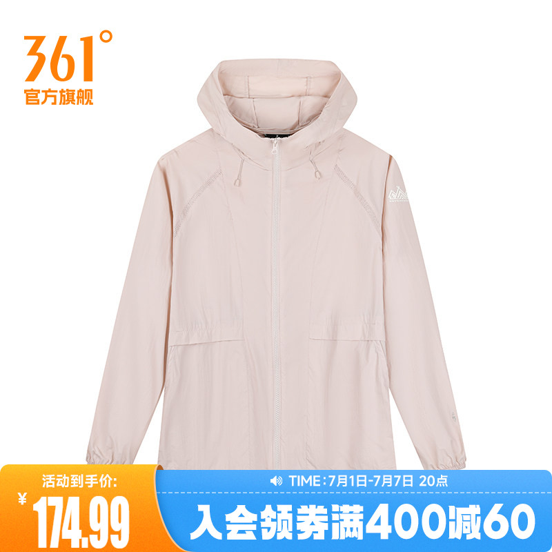 361度女装2026夏季新款针织单风衣宽松舒适运动外套
