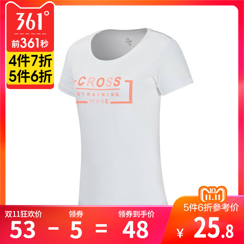 361 Å®×°