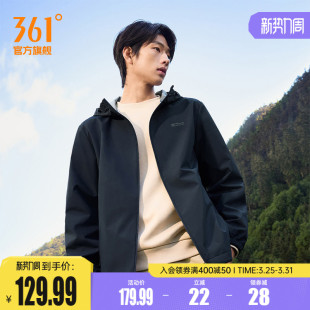 361三防外套2026春季 户外防泼水梭织冲锋运动夹克男连帽立领风衣