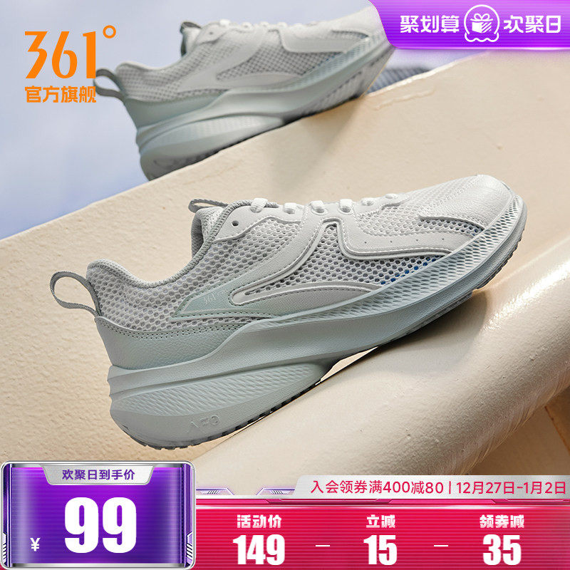 361女鞋运动鞋2025秋季新款网面透气跑鞋软底减震跑步鞋轻便鞋子