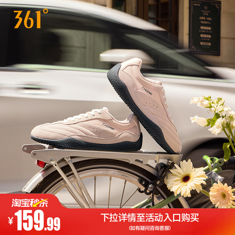 扁扁鞋361运动鞋T头鞋女秋季网面透气miu系薄底休闲板鞋德训鞋子图片