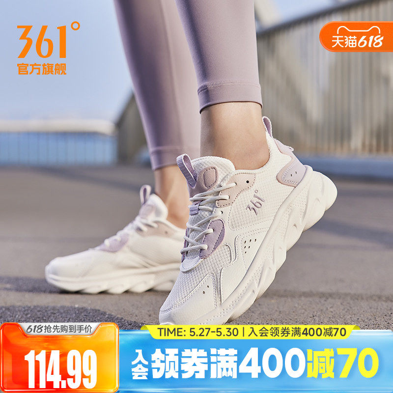 361女鞋运动鞋2026夏季新款网面透气跑鞋轻便软底跑步鞋跳操鞋子
