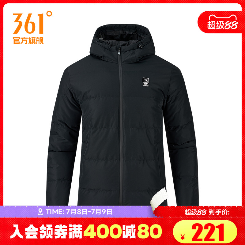 361度羽绒服2024冬季男款短羽绒服常规舒适运动外套男