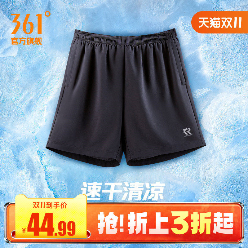 361运动短夏季男士直筒宽松速干裤休闲五分裤跑步裤子男裤五分裤