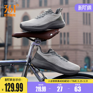 新款 2026春季 网面透气鞋 子轻质跑鞋 361男鞋 软底休闲跑步鞋 运动鞋