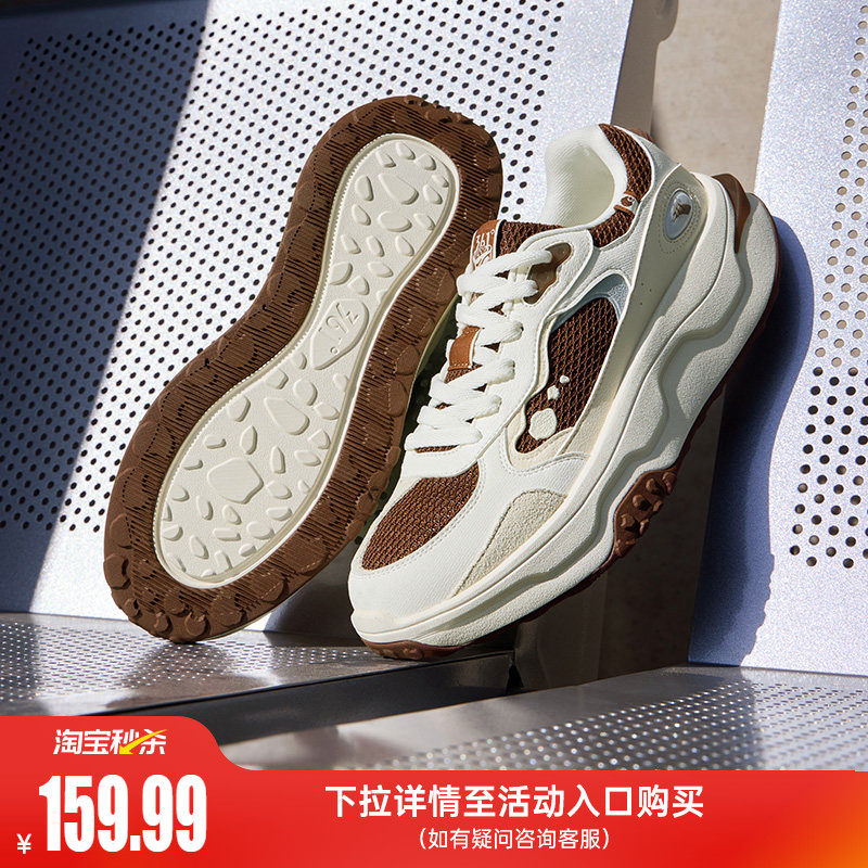 桃酥361运动鞋男2026新款春季网面休闲鞋时尚潮流复古男鞋鞋子