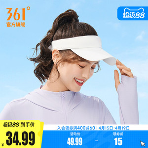 361度空顶情侣防晒帽2024年夏季防紫外线户外跑步骑行运动遮阳帽