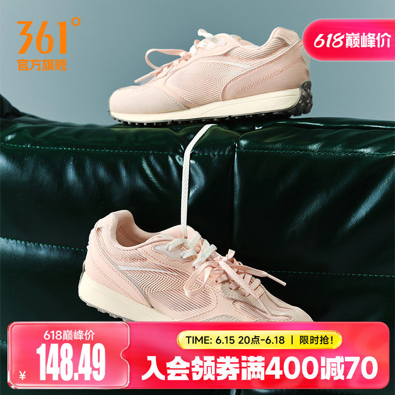 酥饼3SE361女休闲百搭运动鞋