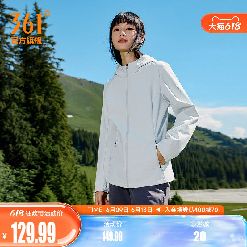 361运动外套女2026夏季防风防泼水梭织风衣宽松休闲户外上衣