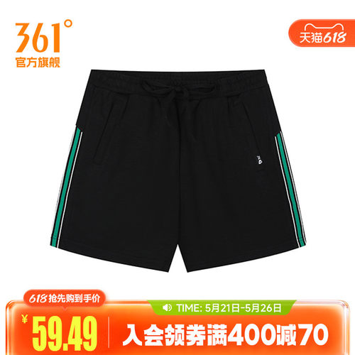 针织短裤