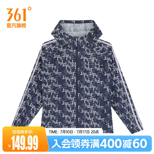 单风衣