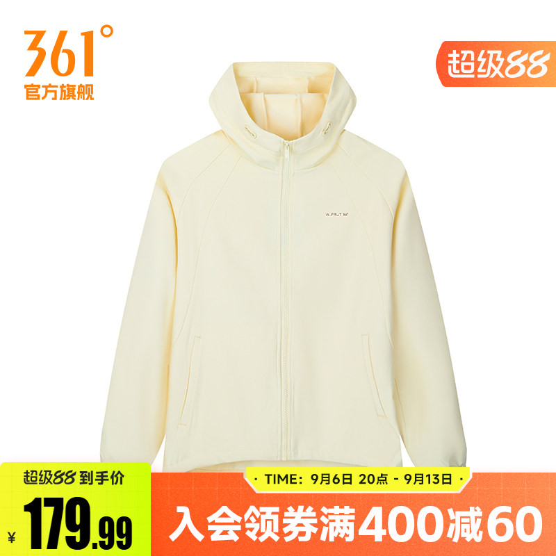 361°运动风衣女2026秋季新款绒里风衣女宽松舒适上衣