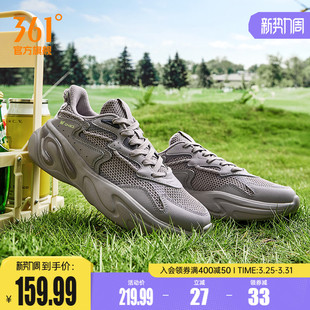 新款 春季 网面透气休闲鞋 子男老爹鞋 361男鞋 轻便百搭通勤鞋 运动鞋