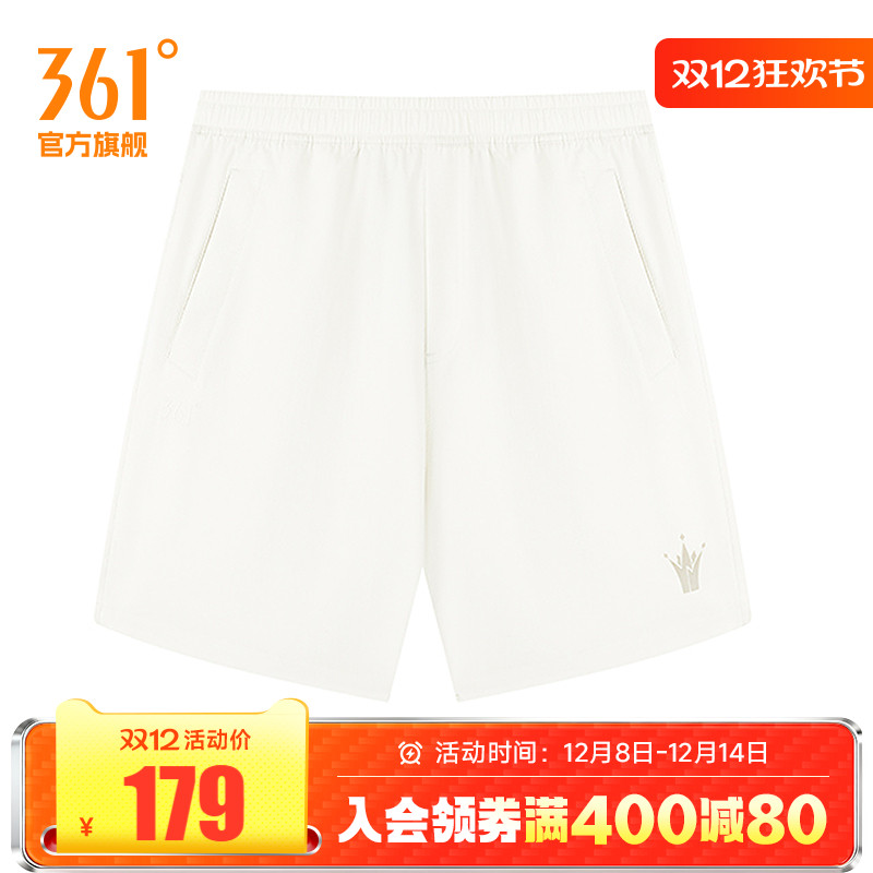 361约基奇同款运动短裤男