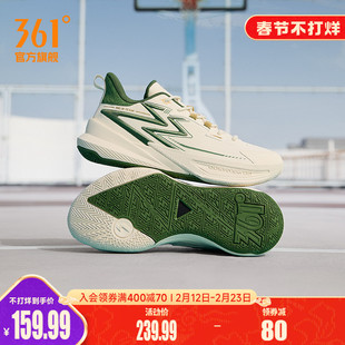 实战耐磨防滑透气低帮学生球鞋 BIG3 春季 男运动鞋 男 Team361篮球鞋