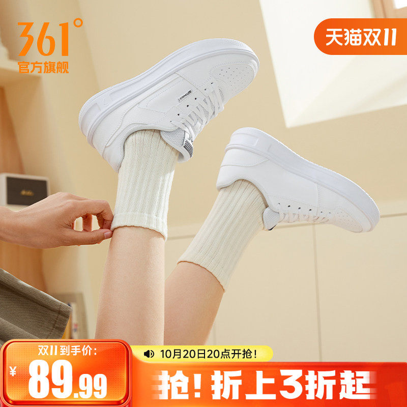 361小白鞋女运动鞋2026秋季新款透气休闲厚底百搭白色情侣板鞋男