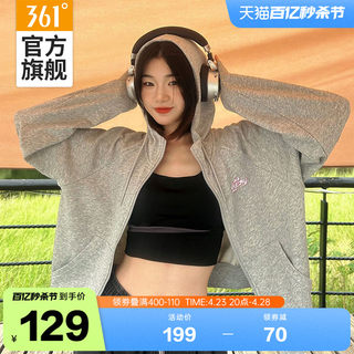 361运动卫衣女2024春季新款连帽短款开襟运动外套宽松休闲上衣