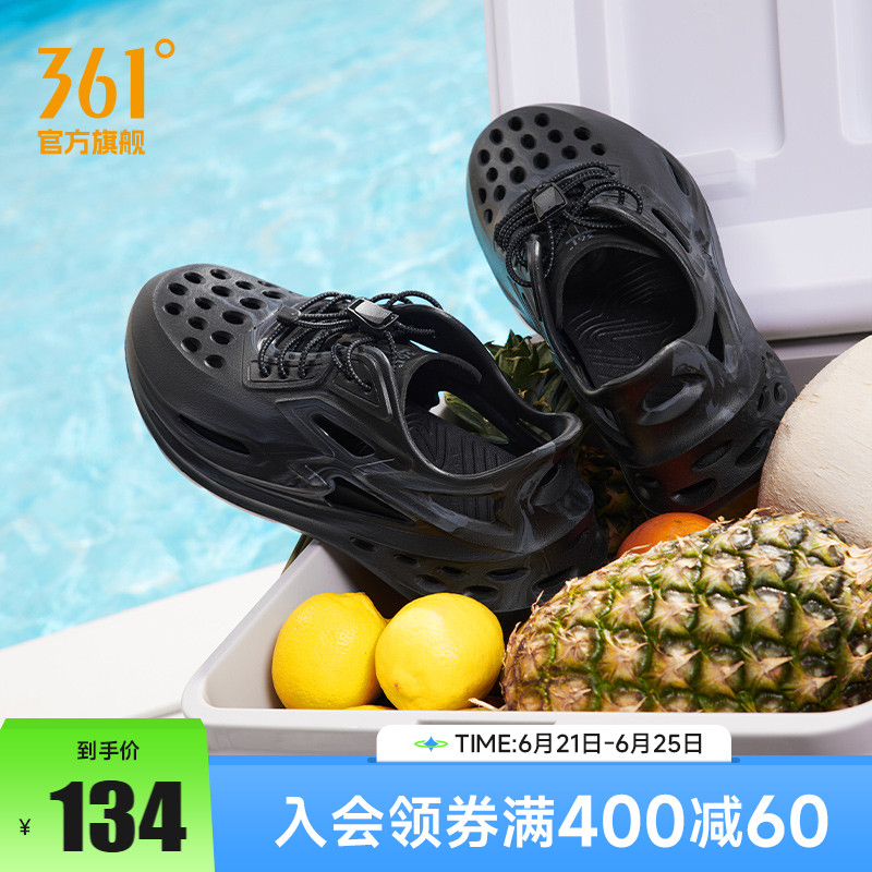 BIG3洞洞鞋361凉鞋男运动拖鞋2025夏季透气溯溪鞋休闲户外涉水鞋