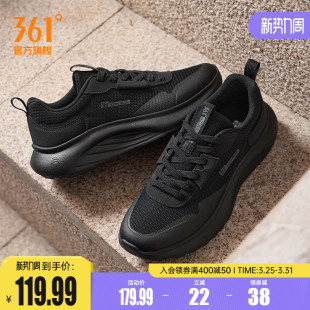 休闲鞋 网面透气除味软底运动鞋 鞋 子轻便跑鞋 男 361春季 豆腐鞋 男鞋
