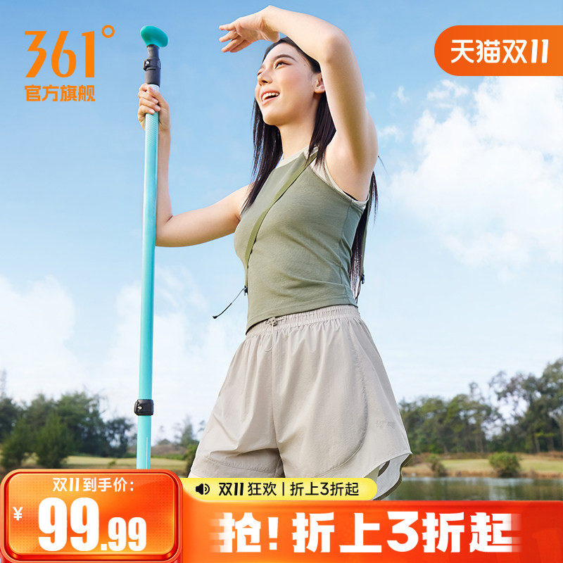 361运动短裤女2026夏季假两件防走光防晒遮阳抗菌五分裤运动裤