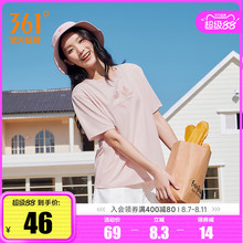 361运动T恤女2025夏季新款速干透气运动短袖女士宽松轻薄休闲上衣