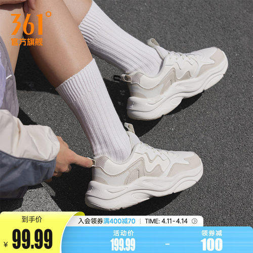 361女防泼水休闲运动鞋鞋子