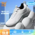 361锋牙2.0男运动鞋2026夏季新款网面透气宽楦减震跑步鞋休闲跑鞋
